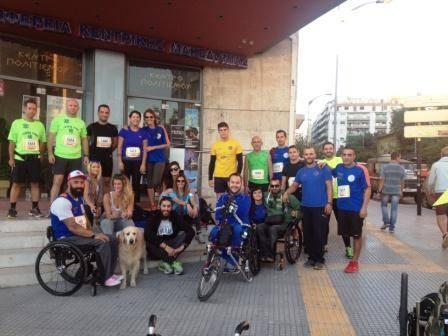 3rd International Thessaloniki Night HalfMarathon 