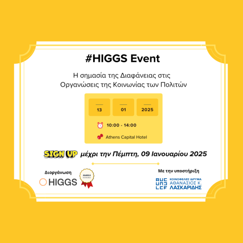 Higgs